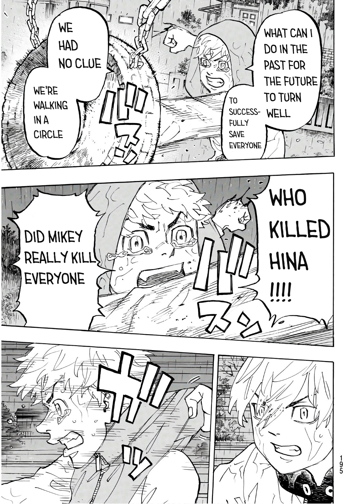 Tokyo Revengers, Chapter 120 image 11